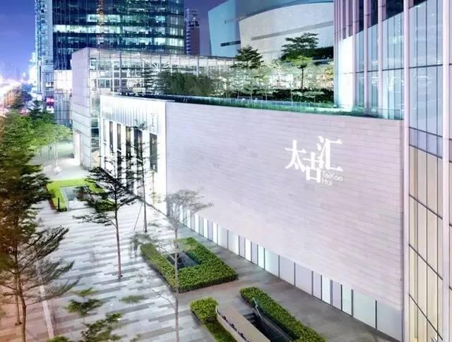 想在一線城市的購物中心開店？先看看最新租金數(shù)據(jù)吧！|餐飲界