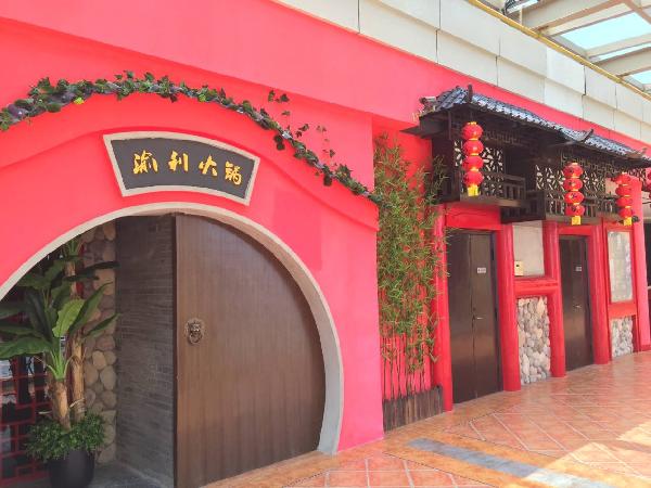 這家店太火，每天幾百人排隊(duì)吃不到|餐飲界