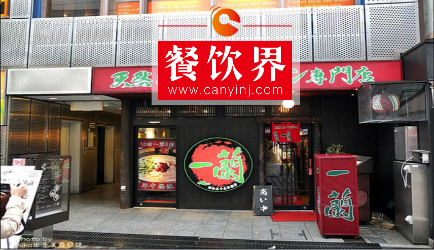 年銷售額達(dá)75億日元，創(chuàng)造連續(xù)排隊(duì)7天7夜的世界記錄，一蘭拉面為啥這么牛？ | 案例