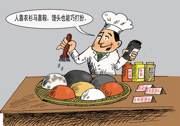 餐飲遠(yuǎn)不止是一門生意 它更是一份良心！|餐飲界