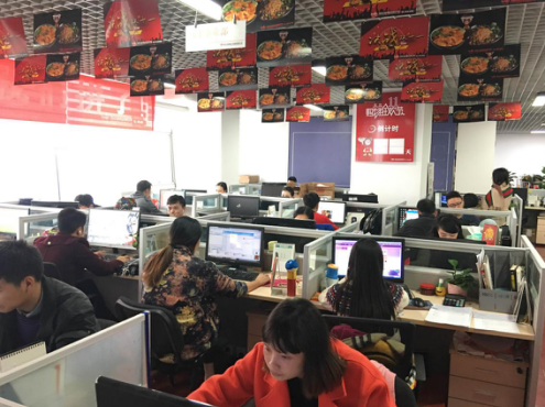 一舉邁入億元級電商俱樂部，白家食品憑什么？|餐飲界