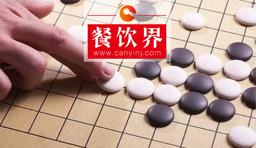面臨餐飲經(jīng)營成本巨漲，共享式“拎包入住”成外賣品牌“新寵” | 餐見