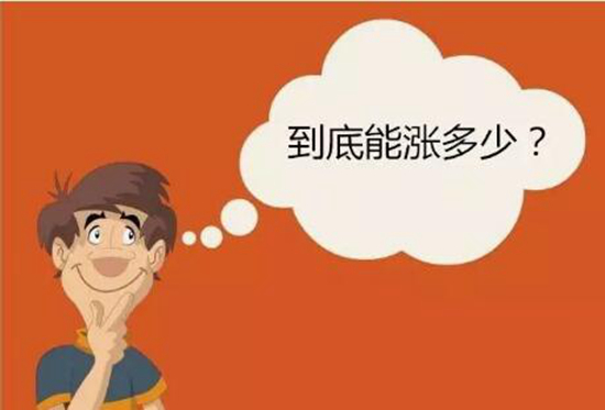 菜品沒(méi)大變 價(jià)格漲不少 自助餐廳“增收”為員工漲薪|餐飲界
