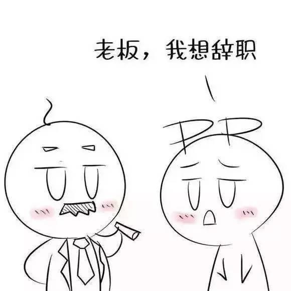 開(kāi)個(gè)餐館會(huì)比打工更輕松嗎？看完這3個(gè)案例再?zèng)Q定|餐飲界