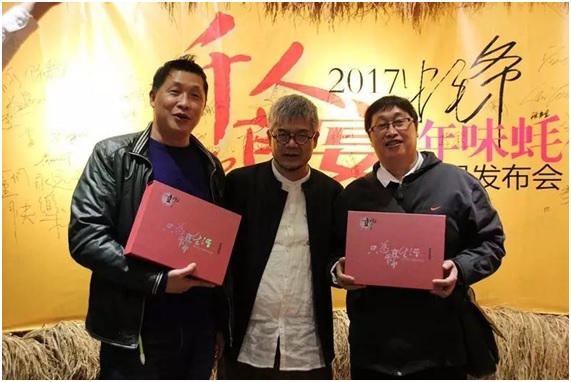 一年一度的“千人蠔宴”首度網(wǎng)絡(luò)直播，數(shù)萬(wàn)粉絲來(lái)捧場(chǎng)！|餐飲界
