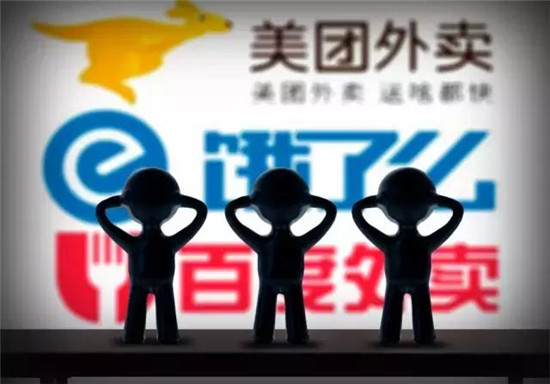 外賣巨頭大戰(zhàn)中的送餐小哥：撐起300億市值，卻為一碗面落淚|餐飲界