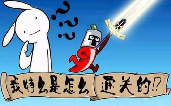 一位餐廳老板虧了100萬后得到的6個經(jīng)驗教訓(xùn)……|餐飲界