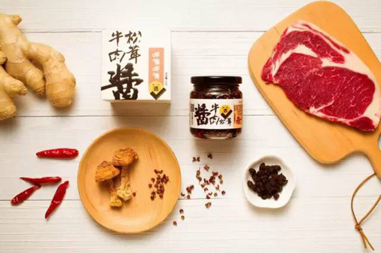 面對(duì)早已對(duì)手林立的調(diào)味品市場(chǎng)，呷哺呷哺為何現(xiàn)在才選擇進(jìn)入？|餐飲界