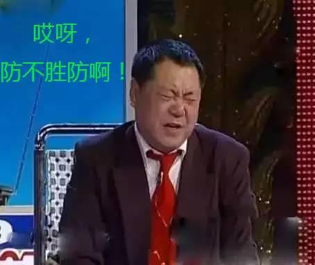 不談情懷老板必讀、如何預防食物中毒|餐飲界