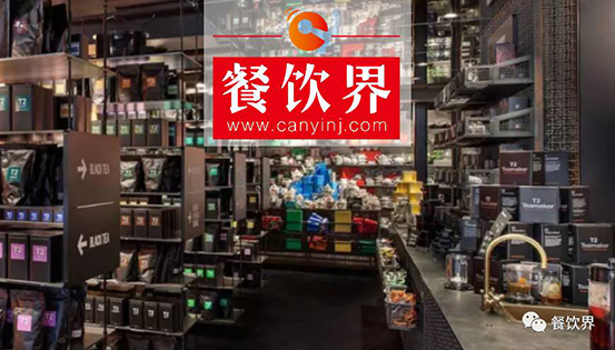 從不打廣告，月銷900萬杯，這家澳洲茶飲品牌究竟做對了啥？|案例