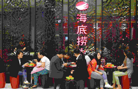 海底撈花55萬月租進(jìn)軍香港市場，3層巨鋪24小時(shí)營業(yè)！