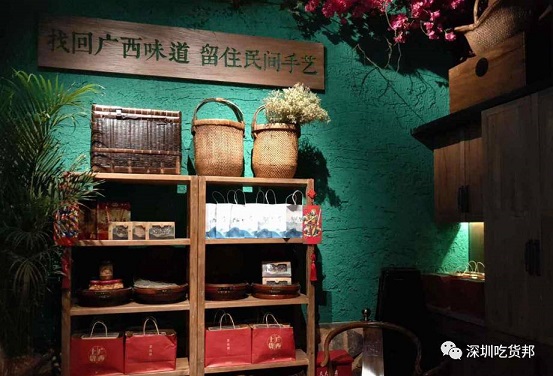 桂小廚開業(yè)三天5,6,7折，14年廣西味道廣西菜終于來金光華了！