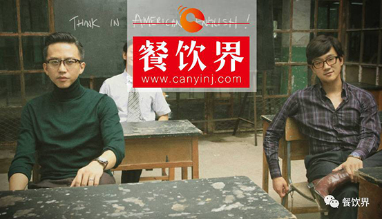 “一毛錢股權(quán)都沒有”惹出風(fēng)波，外賣創(chuàng)業(yè)者該如何避免“中國合伙人”式悲?。?></a>
          <div> <a href=