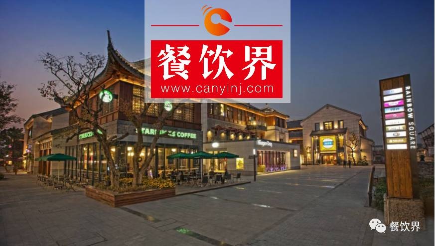星巴克傳奇總裁舒爾茨即將卸任，探秘咖啡帝國的崛起之路！