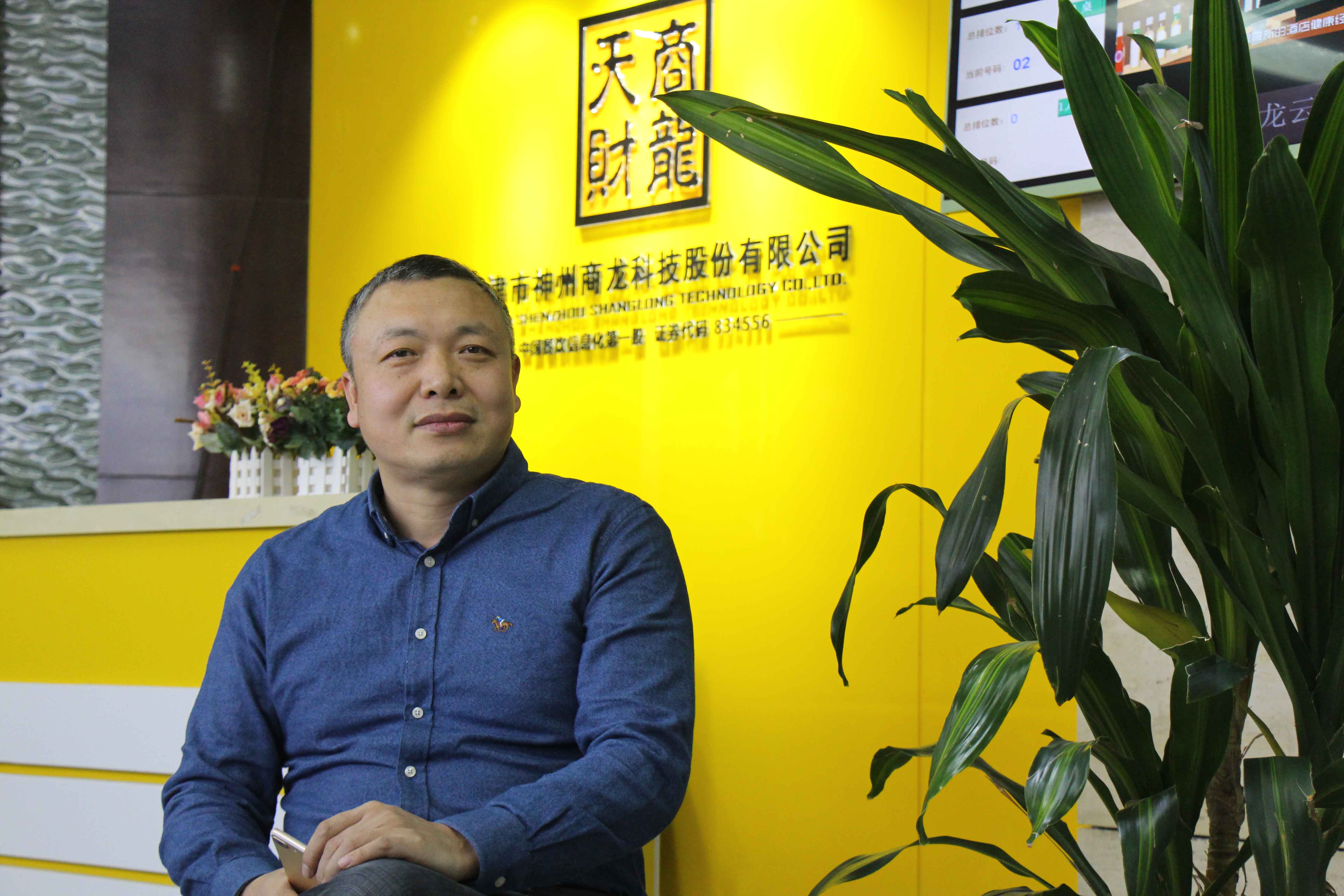 智慧餐飲步入多維度競(jìng)爭(zhēng)，傳統(tǒng)軟件如何轉(zhuǎn)型SaaS？