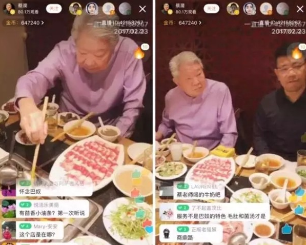 這些正在崛起的“新匠心派”，才是中國餐飲真正的未來？|餐飲界
