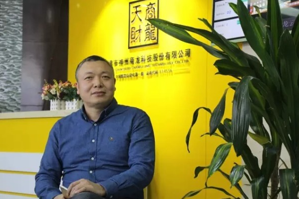 智慧餐飲步入多維度競爭，傳統(tǒng)軟件如何轉(zhuǎn)型SaaS？|餐飲界