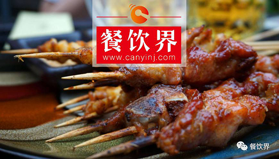 正在崛起的“擼串”新帝國，餐飲人該如何快速“攻城略地”？ | 餐見