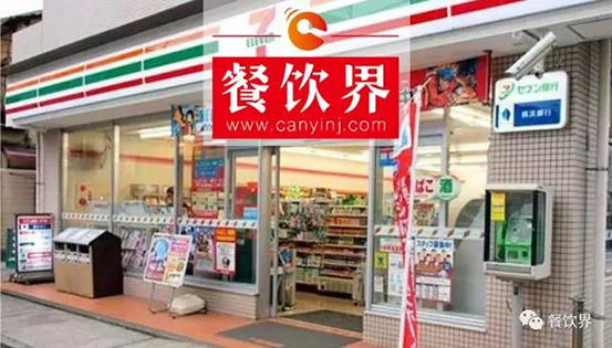 跟全球便利店的楷模7-Eleven，學(xué)習(xí)外賣的產(chǎn)品理念和設(shè)計(jì)的3大思維！