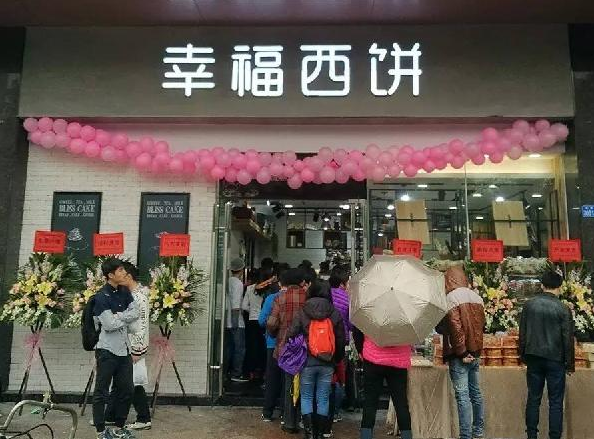 震驚！他說他每天收入170萬，5年后可做到日入7億元