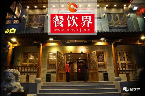 【案例】北平三兄弟涮肉：用戶點評解決信息不對稱，二維碼提升支付效率
