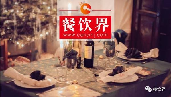 餐廳"蹭”節(jié)避免3大雷區(qū)，4大維度分分鐘蹭出新高度！| 營銷