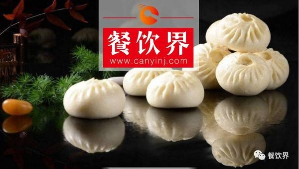 3個維度全面革新，他將包子做成年營業(yè)額3億的大生意！