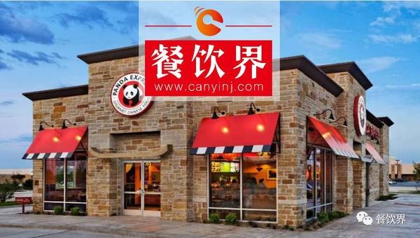 他不做中國人生意，卻擁有2000余間中餐廳，年營收20億美金! | 創(chuàng)業(yè)經(jīng)