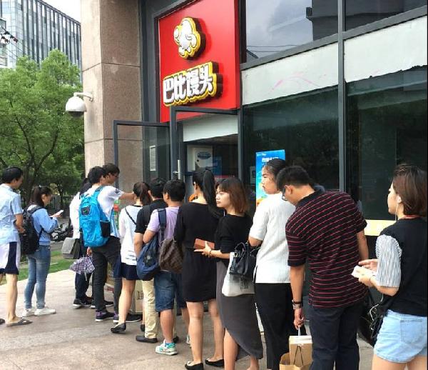 一個(gè)包子，年銷20億元，它才是上海灘火了14年的排隊(duì)王|餐飲界
