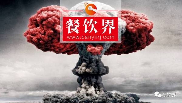 “微利”時代，餐廳如何突破單一菜品多維度盈利？ | 案例