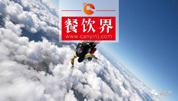 外賣商家，你距離業(yè)績翻倍，其實只有0.2元的差距！ | 餐見