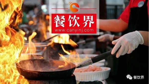 零售商業(yè)體紛紛跨界餐飲，7-Eleven、盒馬鮮生、永輝超市等正在掀起一股什么風(fēng)？