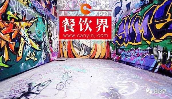 避免餐飲品牌老化，餐飲人該從這5個維度追趕“潮流”！|餐見