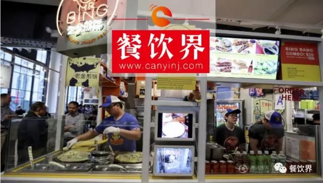 售價103元的煎餅火爆美國，這個賣中國煎餅的紐約人有啥秘訣？