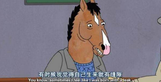 喪茶哀茶江小白，100條“喪文化”教你打透消費者心智！|餐飲界