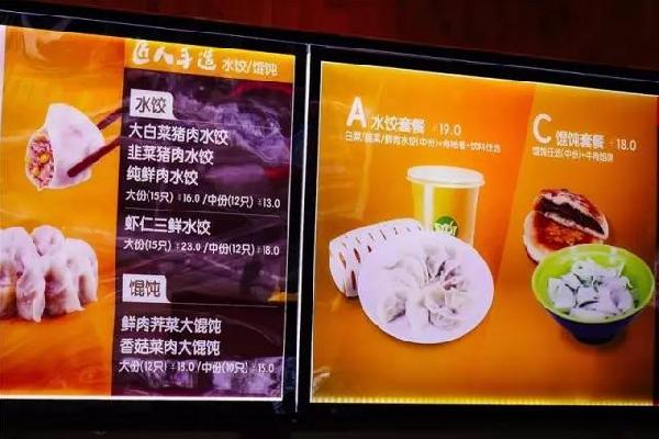 巴比饅頭竟是在這樣的環(huán)境下生產(chǎn)的！年銷售20億的它，走更遠(yuǎn)？|餐飲界