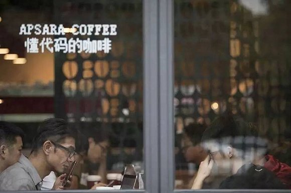 從Costa的阿里云咖啡，看餐飲創(chuàng)業(yè)新商機