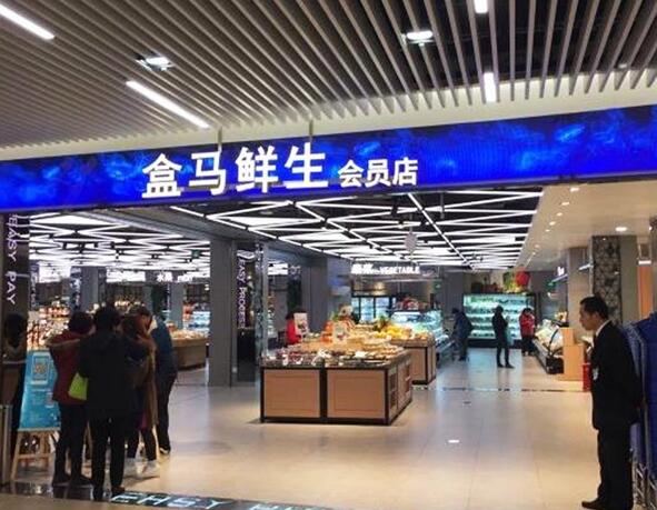 開(kāi)便利店、書(shū)店、花店、家具店……餐飲老板開(kāi)始跨界反攻！