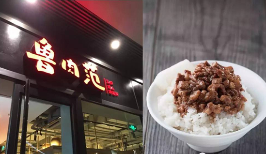 不講噱頭，一茶一坐豪氣沖天只因吃透品類與體驗這件事兒!