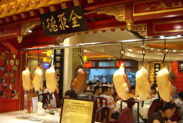 一季度營收超4億，全聚德的“店鋪小型化“營銷！|餐飲界