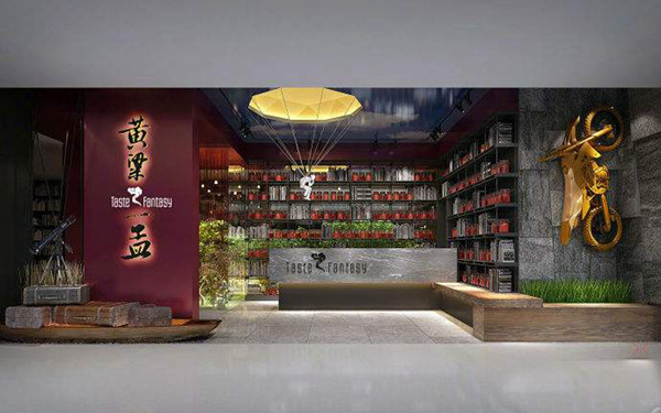 “黃粱一孟”會否成黃粱一夢？明星餐廳想做好，得抓這3點！|餐飲界