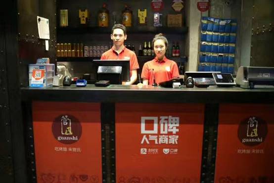 等位時間減半！京城燒烤店憑一個口碑碼日增收過萬！