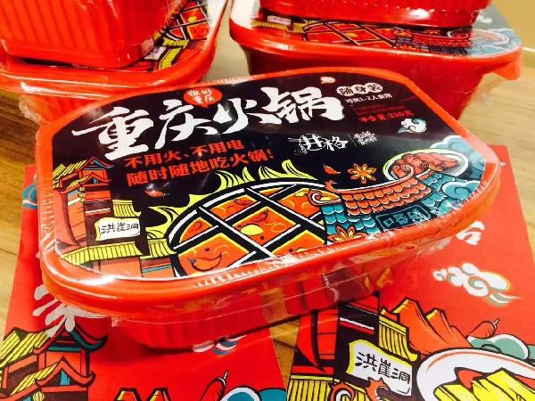 多店≠連鎖，井格從 1 到 50 家店的拓展精髓...|餐飲界