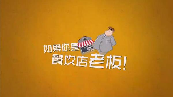 從顧客、員工和老板三個(gè)維度，解析餐飲創(chuàng)業(yè)成敗|餐飲界