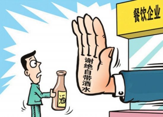 因?yàn)楣膭铑櫩妥詭Ь扑@家餐廳火了起來|餐飲界