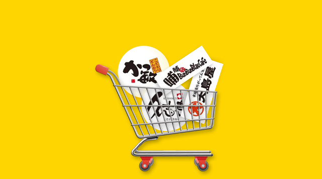 餐飲業(yè)借用買手店模式，是噱頭還是真有兩下子？