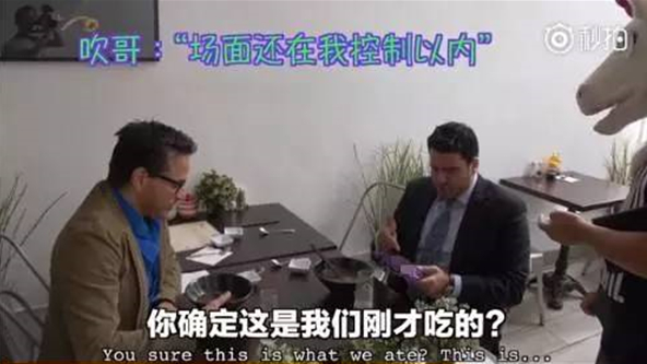 中國泡面走進美國餐廳 食客猛夸：上層人士才吃得起！