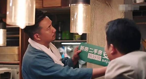 ＂深夜食堂＂口碑倒了，黃小廚攻入餐飲圈前途如何？