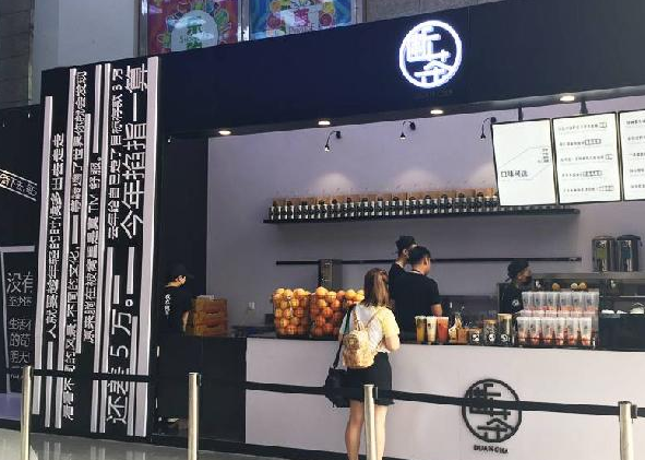 快閃店的物種邏輯：玩完就消失，究竟圖個啥？