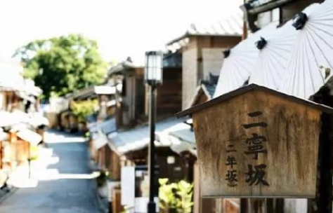全球第一家榻榻米星巴克開(kāi)業(yè)！咖啡喝出儀式感